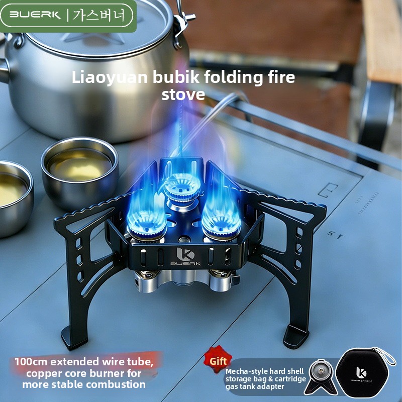 Outdoor Camping Solo - Portable Folding Camping Gas Stove 6500W