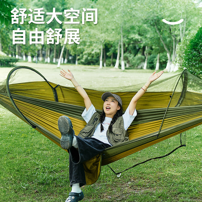 Camping Hammock - Outdoor camping leisure mosquito-proof hammock Cross-border