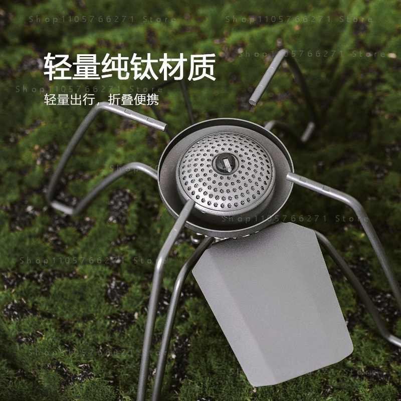 Outdoor Camping Burner - Spider Stove with Micro Regulator,Pure Titanium