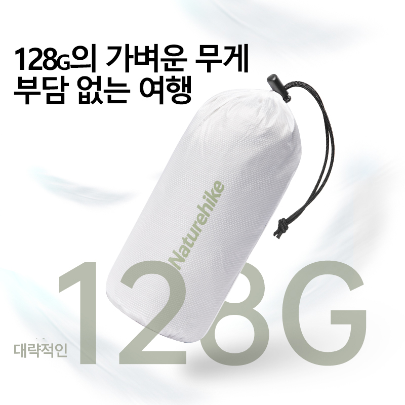 Naturehike Camping Sleeping Ba - Ultralight Sleeping Bag ulasan dan harga