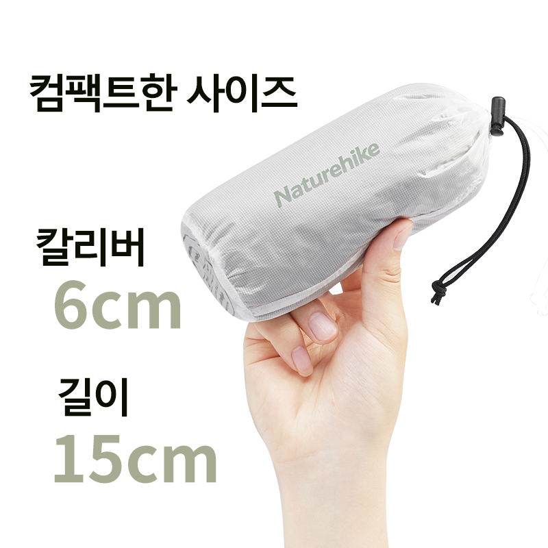 Naturehike Camping Sleeping Ba - Ultralight Sleeping Bag ulasan dan harga
