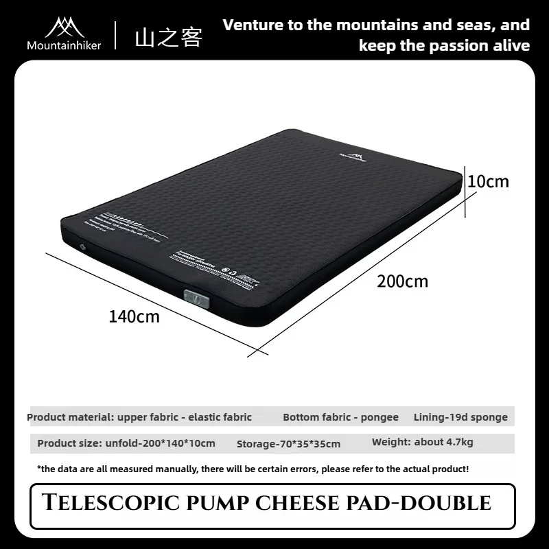 MOUNTAINHIKER Inflatable Mattr - Outdoor Camping Quilt ulasan dan harga