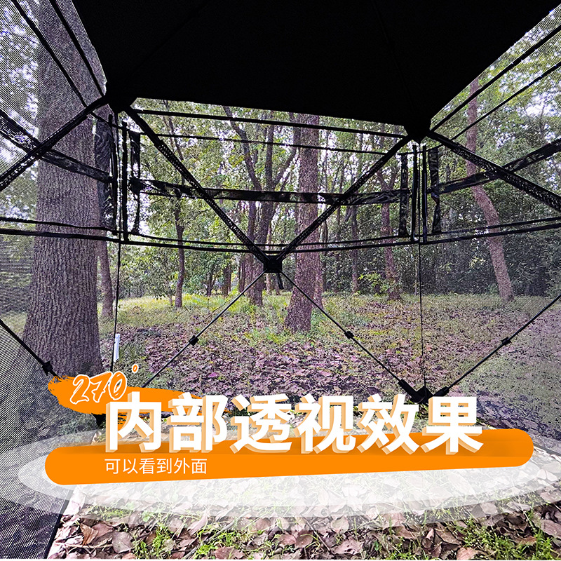 Outdoor 2-3 Person Automatic C - Outdoor Camp ulasan dan harga