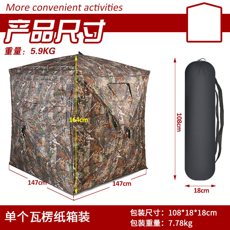 Outdoor 2-3 Person Automatic C - Outdoor Camp ulasan dan harga