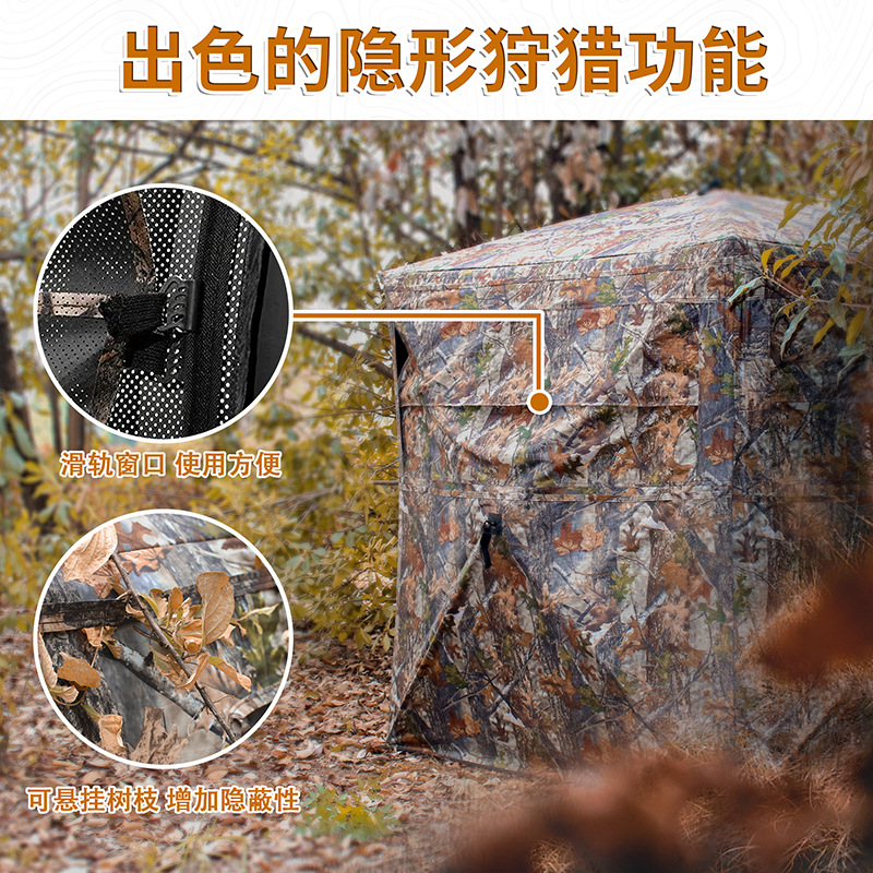 Outdoor 2-3 Person Automatic C - Outdoor Camp ulasan dan harga