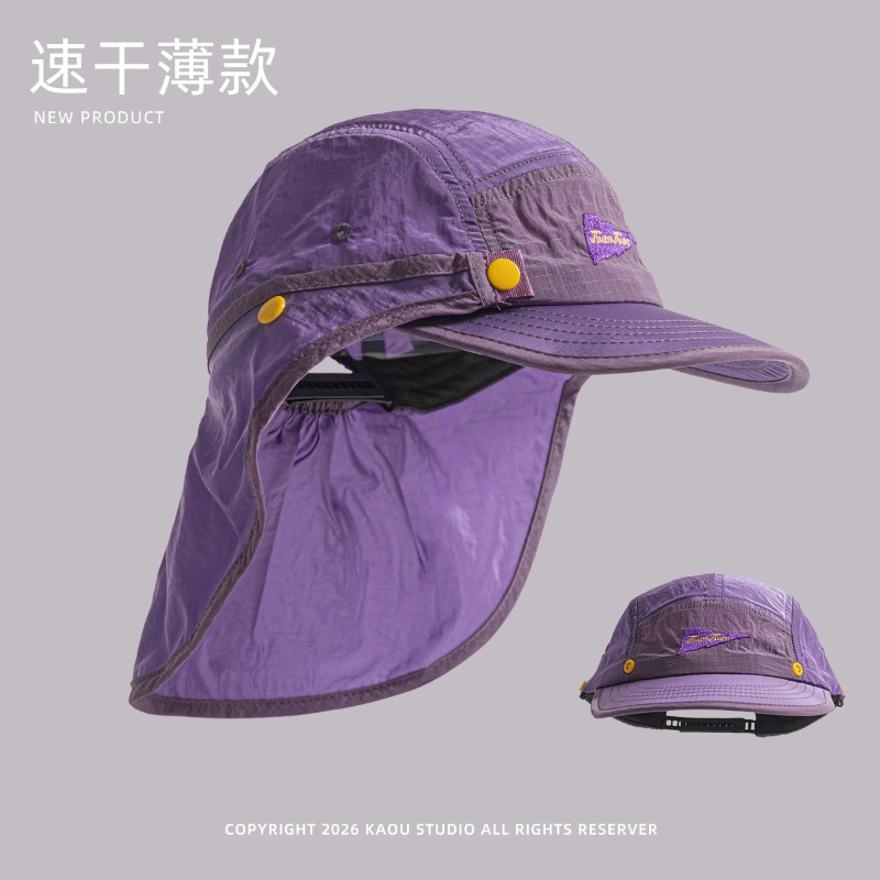 Detachable Shawl Baseball Caps - Camping Outdoor Quick Drying Sun Neck Protection Cap Hat ulasan dan harga