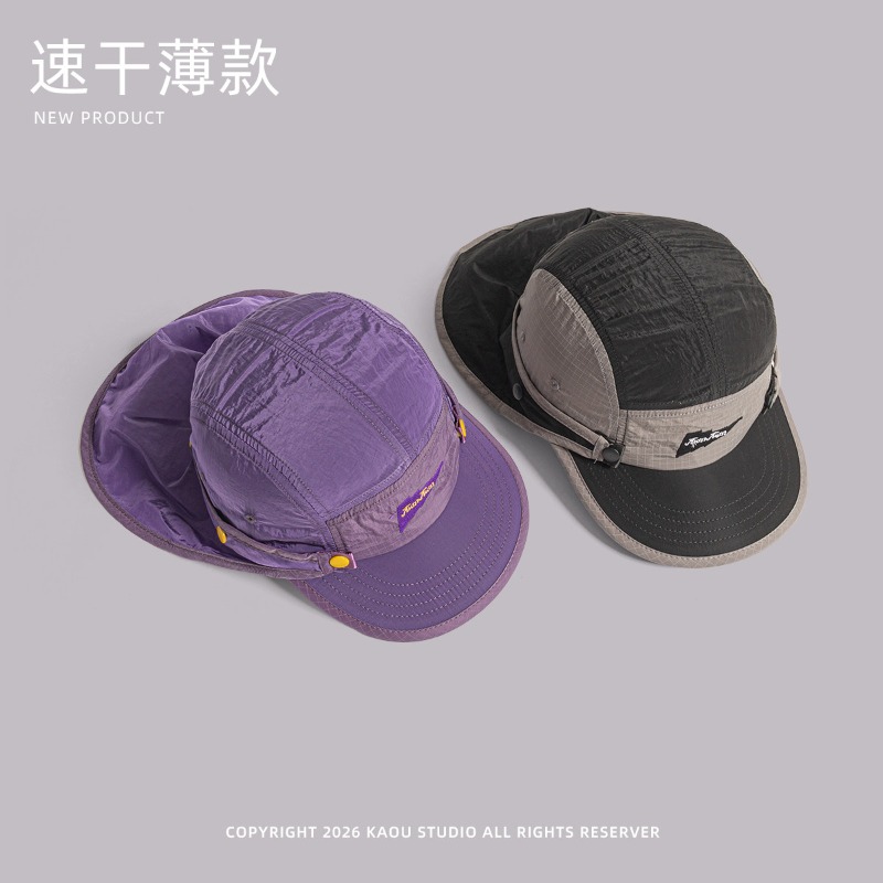 Detachable Shawl Baseball Caps - Camping Outdoor Quick Drying Sun Neck Protection Cap Hat ulasan dan harga