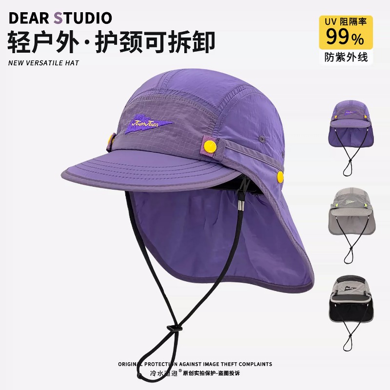 New Detachable Neck-protecting - Camping Outdoor Quick Drying Sun Neck Protection Cap Hat ulasan dan harga