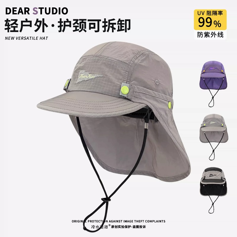 New Detachable Neck-protecting - Camping Outdoor Quick Drying Sun Neck Protection Cap Hat ulasan dan harga