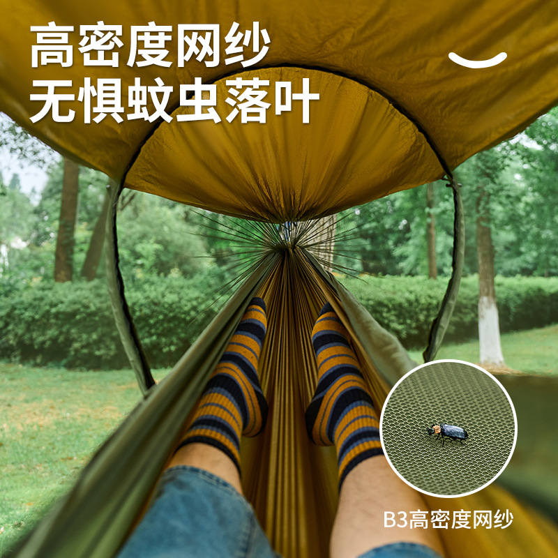 Outdoor camping leisure mosqui - Camping Hammock ulasan dan harga