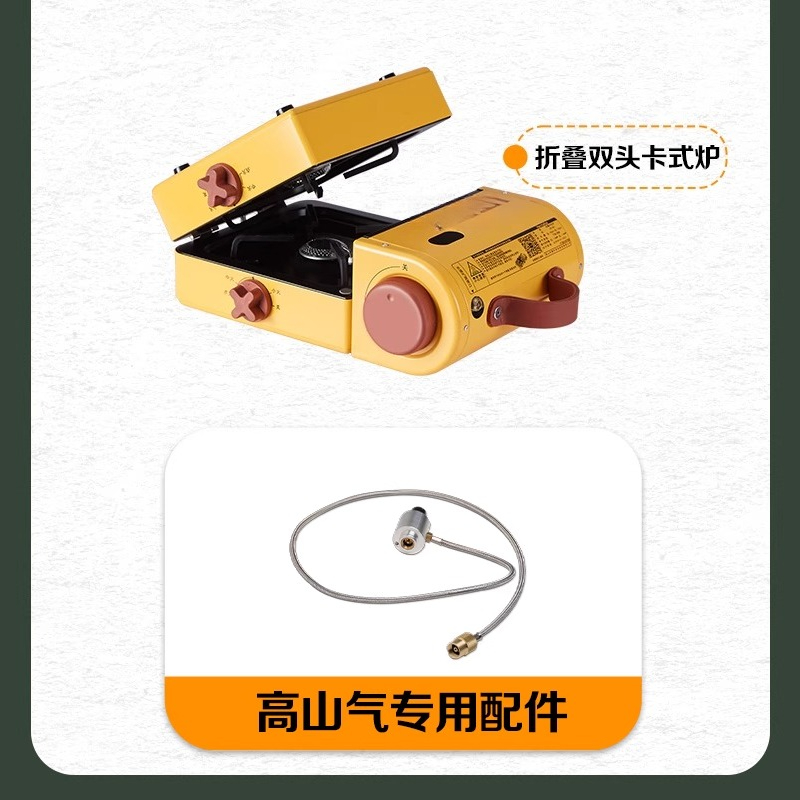 Portable Camping Stove High-En - Outdoor Camping Burner ulasan dan harga