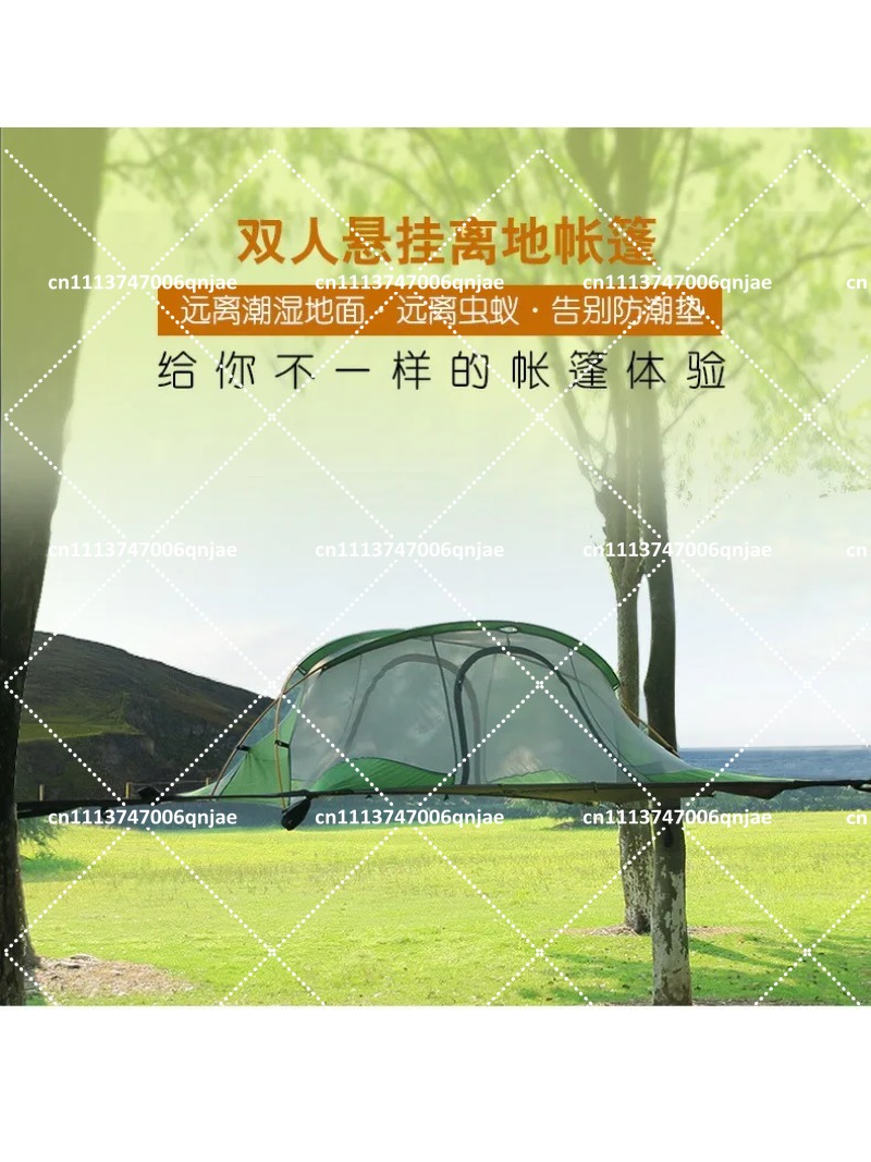 Green Portable Camping Tree Ne - Camping Hammock ulasan dan harga